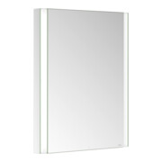 Keuco Armoire de toilette 1 porte Somaris 60x71x11,5cm, BL, raccord dr, miroir-2
