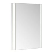 Keuco Armoire de toilette 1 porte Somaris 60x71x11,5cm, BL, raccord dr, miroir-4