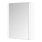 Keuco Armoire de toilette 1 porte Somaris 65x73x13cm, blanc mat, droite-5