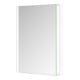 Keuco Armoire miroir 1 porte Somaris 60x71x11,5cm, BL, H, Conn. dr, blanc mat-2