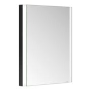 Keuco Armoire miroir 1 porte Somaris 60x71x11,5cm, BL, H, Connex. g, noir mat-4