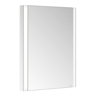 Keuco Armoire miroir 1 porte Somaris 60x71x11,5cm, BL, raccord gauche, miroir