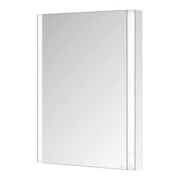 Keuco Armoire miroir 1 porte Somaris 60x71x11,5cm, BL, V, Conn. gauche, satiné-4