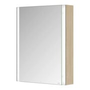 Keuco Armoire miroir 1 porte Somaris 65x73x13 cm, WV, raccord gauche, Ei he Dek.-2