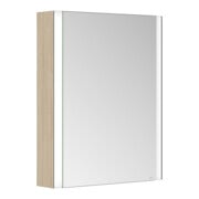 Keuco Armoire miroir 1 porte Somaris 65x73x13 cm, WV, raccord gauche, Ei he Dek.-5