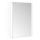 Keuco Armoire miroir 1 porte Somaris 65x73x13cm, applique, raccord gauche, blanc mat-1
