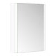 Keuco Armoire miroir 1 porte Somaris 65x73x13cm, applique, raccord gauche, blanc mat-2