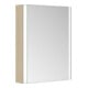 Keuco Armoire miroir 1 porte Somaris 65x73x13cm, WV, Hz, An re, Ei he Dek.-4