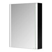 Keuco Armoire miroir 1 porte Somaris 65x73x13cm, WV, Hz, Conn. droite, noir mat-5