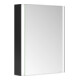 Keuco Armoire miroir 1 porte Somaris 65x73x13cm, WV, Hz, raccord gauche, noir mat-1