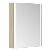 Keuco Armoire miroir 1 porte Somaris 65x73x13cm, WV, raccord à droite, décor œuf-4