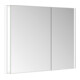 Keuco Armoire miroir 2 portes Somaris 100x71x11,5 cm, blanc mat, asymétrique-2