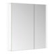 Keuco Armoire miroir 2 portes Somaris 80x71x11,5cm, blanc mat, asymétrique-2