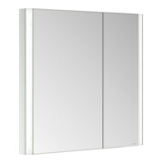 Keuco Armoire miroir 2 portes Somaris 80x71x11,5cm, verre dépoli, BL, asymétrique
