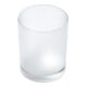 Keuco Gobelet Edition 11 en verre cristal mat, sans support-1