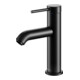 Keuco Mitigeur monocommande lavabo 100 IXMO Soft bec 114 mm, sans garniture, noir mat-4