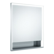Keuco Spanplattenschraube kurze Tür Royal Lumos 65x73x13cm, An R, WE, Spiegel-Hz., m Abl