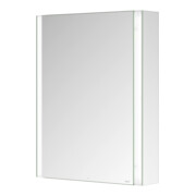 Keuco Spiegelschrank 1-türig Somaris 65x73x13cm, Vorbau, Anschl li, versp
