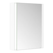 Keuco Spiegelschrank 1-türig Somaris 65x73x13cm, Vorbau, Anschl re, weiß matt