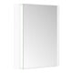 Keuco Spiegelschrank 1-türig Somaris 65x73x13cm, Vorbau, Anschl re, weiß matt-4