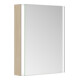 Keuco Spiegelschrank 1-türig Somaris 65x73x13cm, WV, Anschl re, Ei he Dek.-4