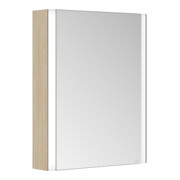 Keuco Spiegelschrank 1-türig Somaris 65x73x13cm, WV, Anschl re, Ei he Dek.-4