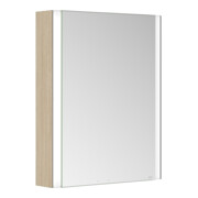 Keuco Spiegelschrank 1-türig Somaris 65x73x13cm, WV, Hz, An re, Ei he Dek.-4