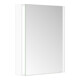 Keuco Spiegelschrank 1-türig Somaris 65x73x13cm, WV, Hz, Anschl li, we. ma-1