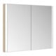 Keuco Spiegelschrank 2-türig Somaris 100x71x11,5cm, Ei hell Dekor, Wandeinbau-1