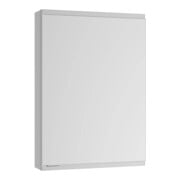Keuco Spiegelschrank Royal Modular 2.0 600x900x160mm, 1 prise, BL, gauche