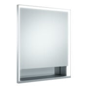 Keuco Vis pour panneau porte courte Royal Lumos 65x73x16cm, gauche, blanc, 1 vantail, avec tablette