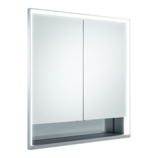 Keuco Vis pour panneaux portes courtes Royal Lumos 70x73,5x13cm, avec Abl, blanc, 2 pièces, avec Hz