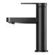 Keuco Waschtisch-Einhebelmischer 100 IXMO Flat Ausl. 109mm, o. Abl.garn, schwarz matt-5
