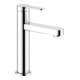 Keuco Waschtisch-Einhebelmischer 130 IXMO Flat A 124mm, o. Abl.garn, Ros. rd, verchromt-2