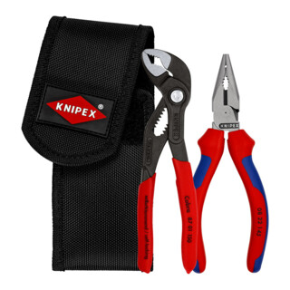 KNIPEX 00 20 72 V06 Mini tangen set in gereedschapsetui