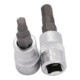 Kraftwerk 1/4" Innensechsk-Bit-Stecknuss 7 mm-1