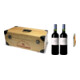 Kraftwerk Coffret d'outils à vin 3-1