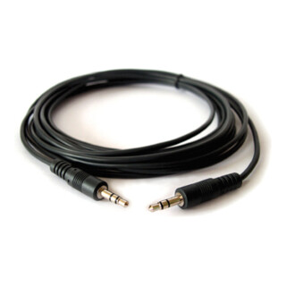 Kramer Câble audio stéréo 19,8 m C-A35M/A35M-65