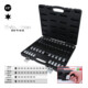 KS Tools 1/2" bit-dopset voor TX-schroeven, 32-dlg