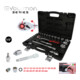 KS Tools 1/2" CHROMEplus dopsleutelset, 23-delig
