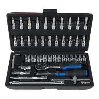 KS Tools 1/4'' CHROME+ Steckschlüssel-Satz,48-tlg.