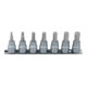 KS Tools 1/4" bit dopsleutelset inbus, 7 stuks2.5-8mm-1