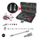 KS Tools 1/4 inch CHROME+ dopsleutelset, 48 dlg.