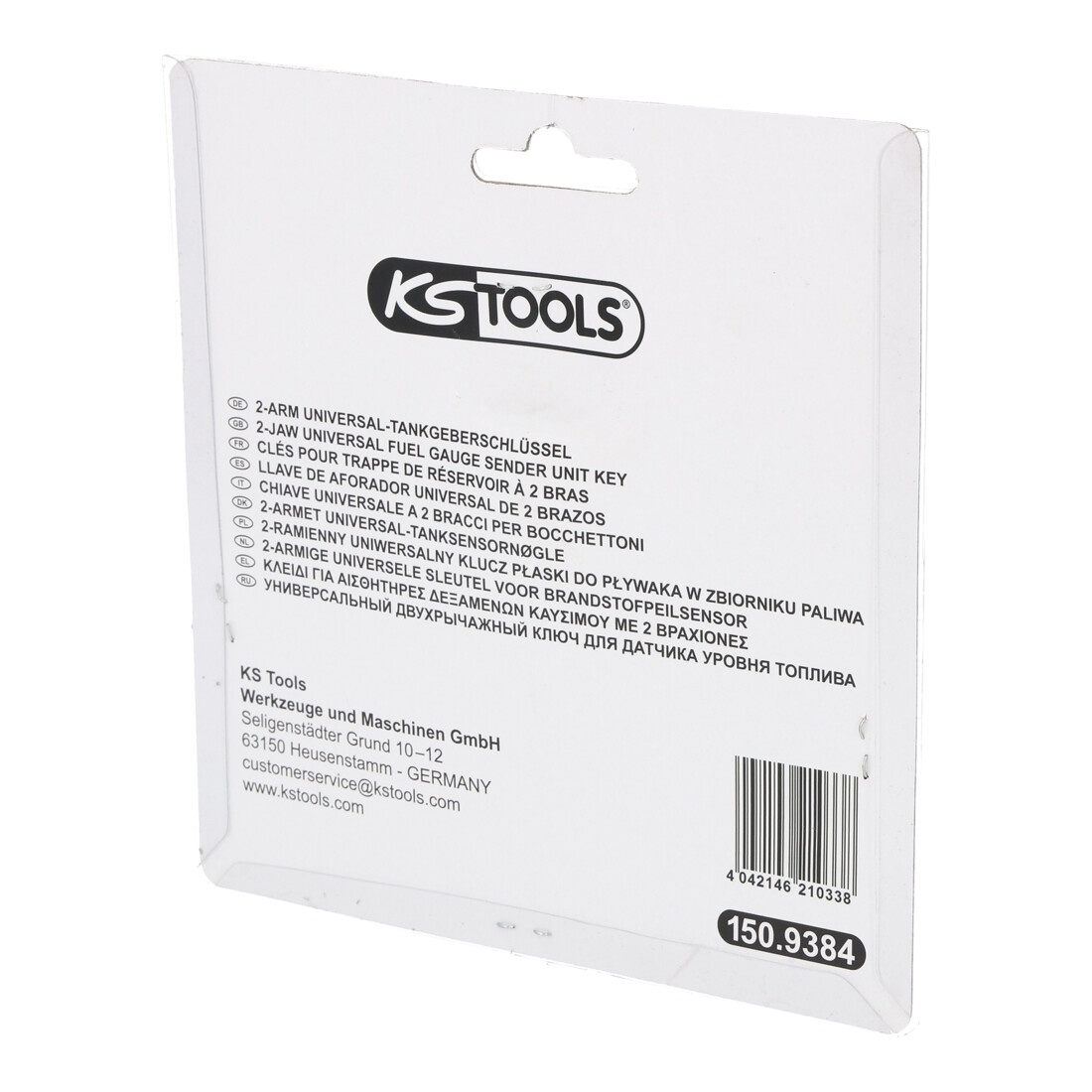 KS Tools 2-armige universele tanksleutel