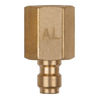 KS Tools Adapterstück M8x1,0 Innengewinde und 1/4" Schlauchanschluss