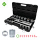 KS Tools COMPETITION Jeu de clés à douille 3/4", 21 pièces