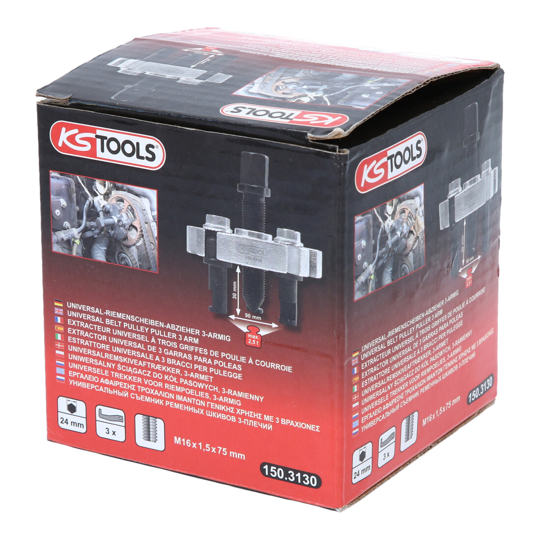 KS Tools Estrattore universale per pulegge, 3 bracci