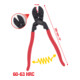 KS Tools mini boutensnijder, zelflossend, 8"