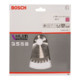 Bosch Lama circolare per sega Multi Material, 130x20/16x2mm 42-3