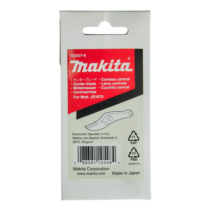 Lame de coupe Makita 792537-8